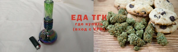 MDMA Premium VHQ Горно-Алтайск